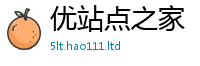 新澳门天天免费精准大全谜语乃7777788888精准新奥马会传
